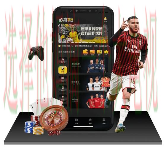 免费下载亚博APP安卓版最新版本